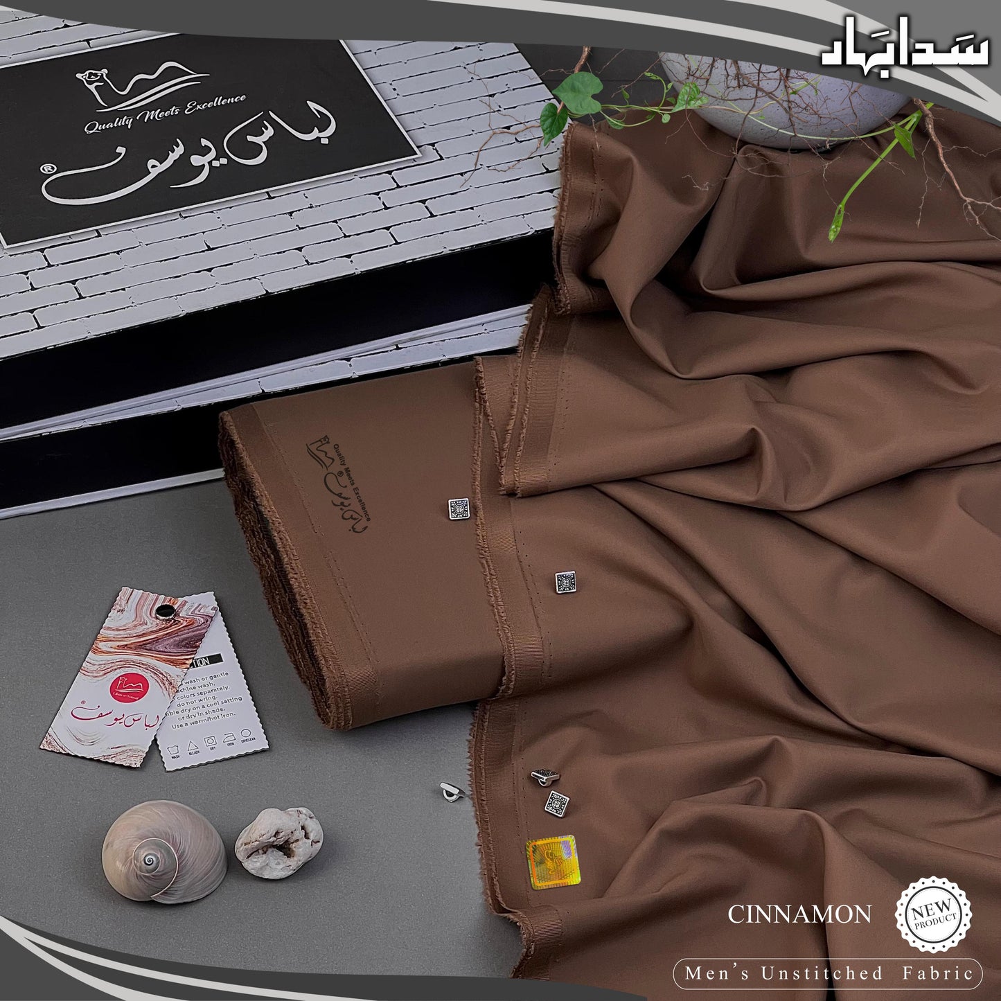 *Sada Bahar by Libas E Yousaf* ( Vol # 3 )  Premium Unstitched Four Seasons Fabric